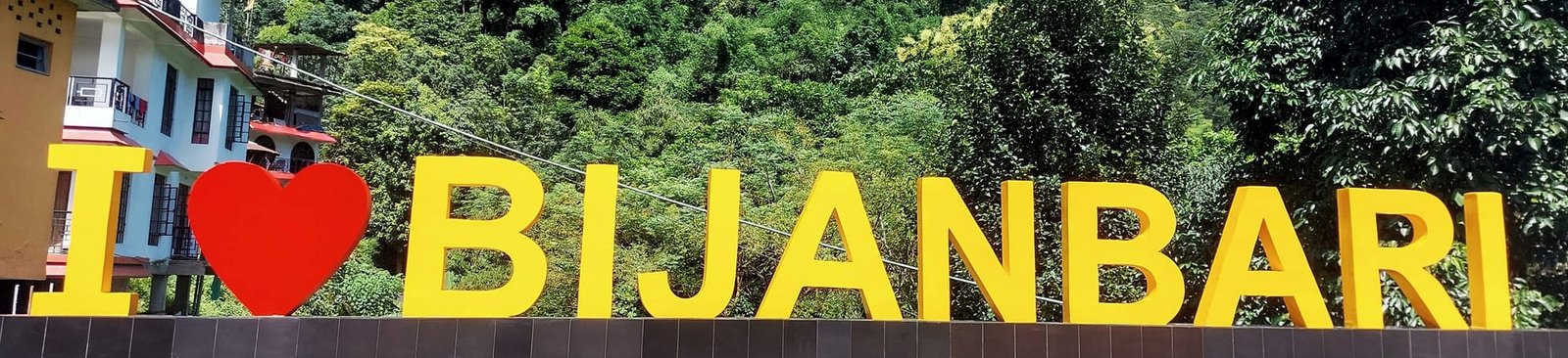 I LOVE BIJANBARI I LOVE BIJANBARI
